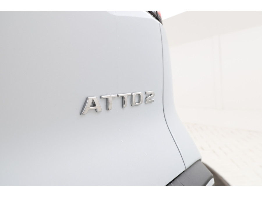 BYD ATTO 2 1.5 DM-i Active