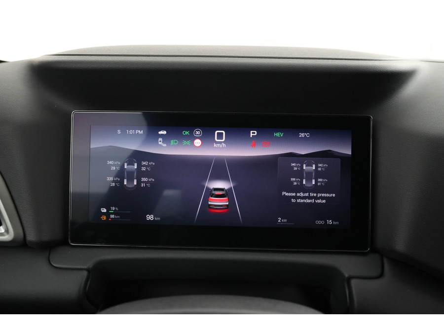 BYD ATTO 2 1.5 DM-i Active
