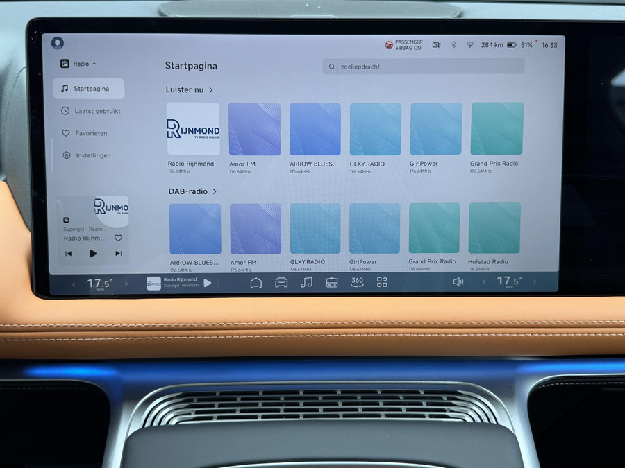 XPENG G9 RWD Standard Range 78 kWh