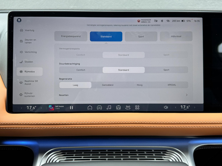 XPENG G9 RWD Standard Range 78 kWh