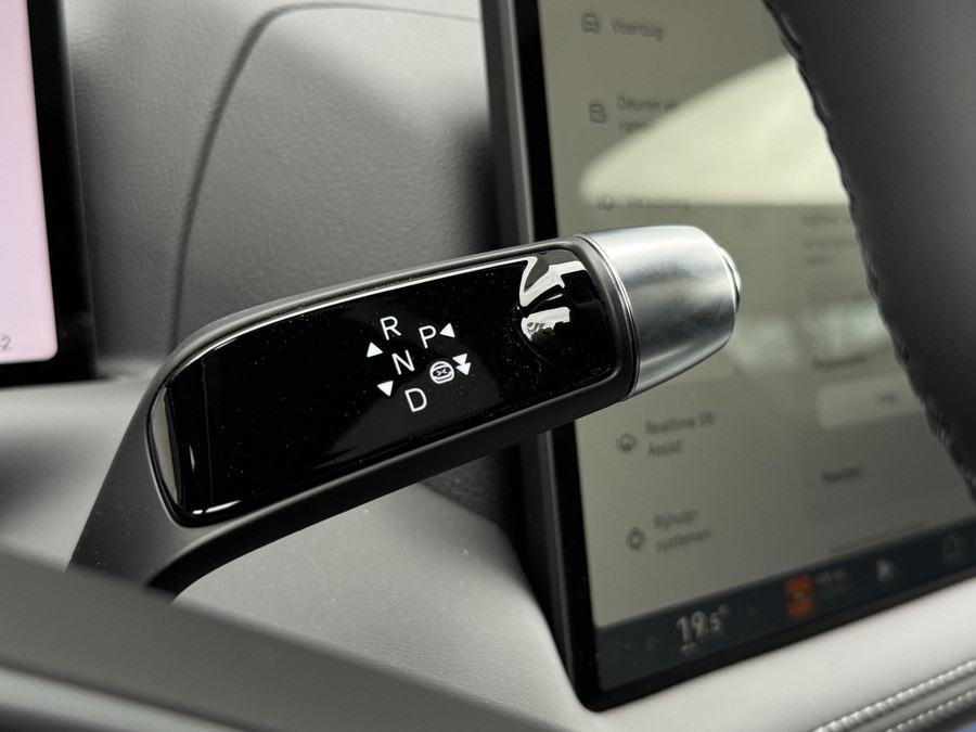 XPENG G9 AWD Performance 94.6 kWh