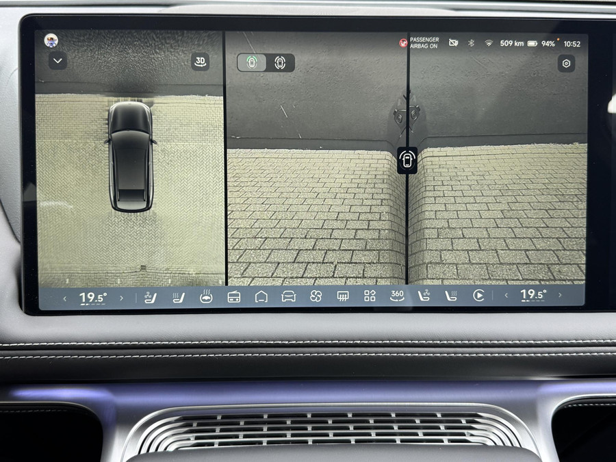 XPENG G9 AWD Performance 94.6 kWh
