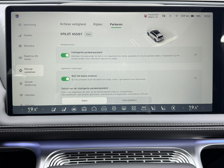 XPENG G9 AWD Performance 94.6 kWh