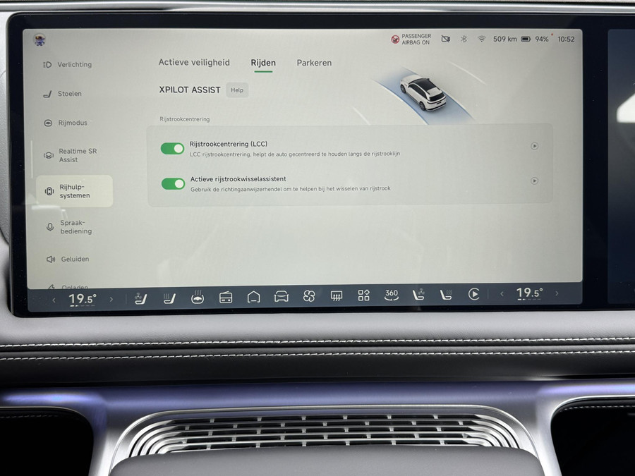 XPENG G9 AWD Performance 94.6 kWh