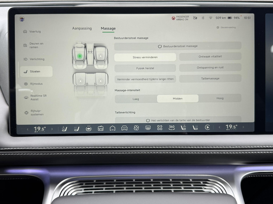 XPENG G9 AWD Performance 94.6 kWh