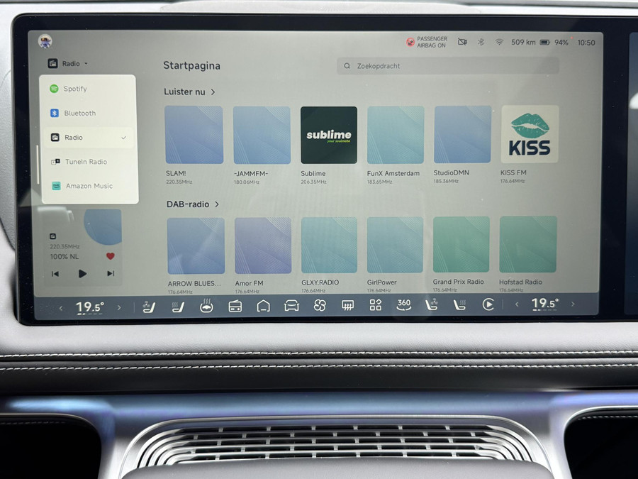 XPENG G9 AWD Performance 94.6 kWh