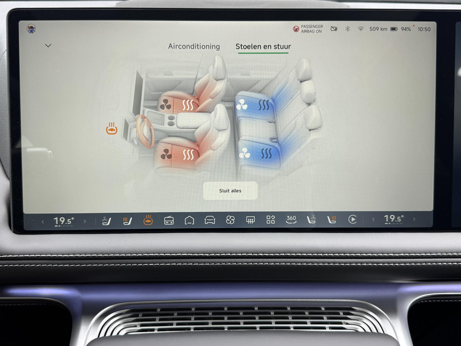 XPENG G9 AWD Performance 94.6 kWh