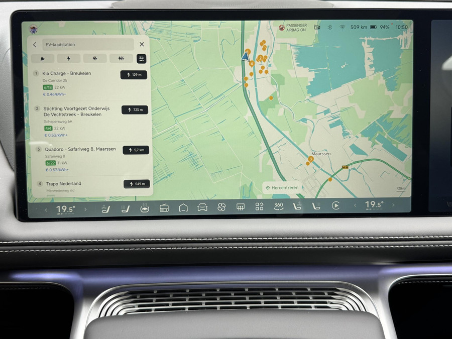 XPENG G9 AWD Performance 94.6 kWh