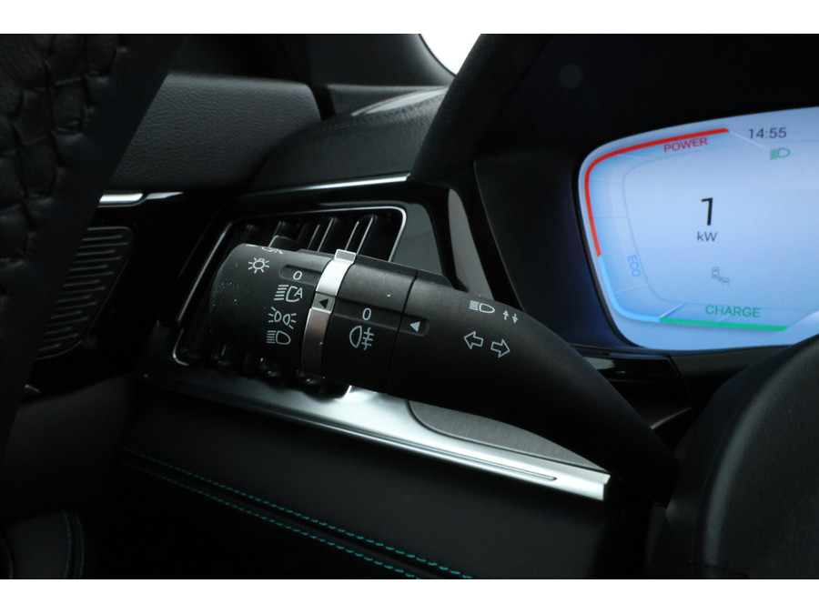 BYD SEAL U Design 87 kWh