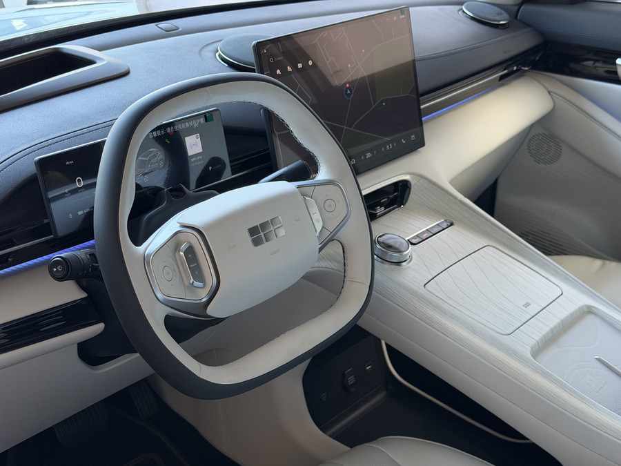 Geely E5 Max+ 68 kWh | 475 km WLTP | 8 Jaar Garantie | Pano | Elektr. Achterklep | 360° Camera | Warmtepomp |