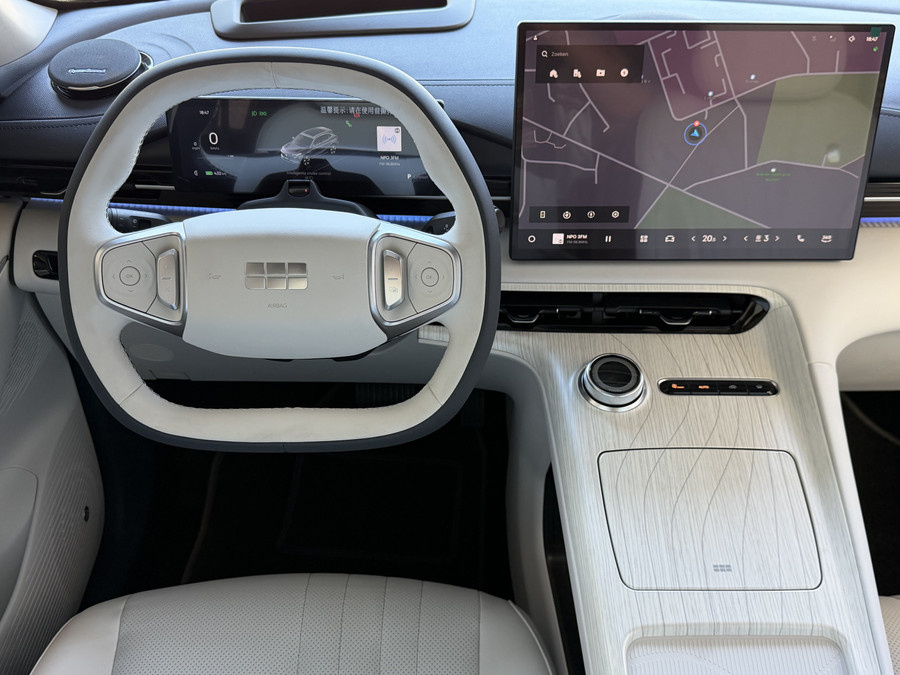 Geely E5 Max+ 68 kWh | 475 km WLTP | 8 Jaar Garantie | Pano | Elektr. Achterklep | 360° Camera | Warmtepomp |
