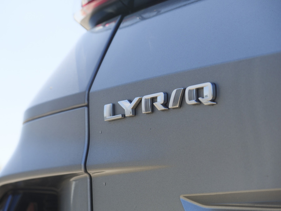 Cadillac Lyriq Sport 600e | AWD | Nieuw Binnen!