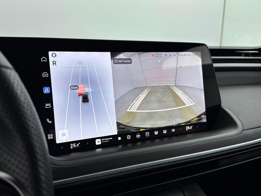XPENG P7 AWD Performance 86 kWh