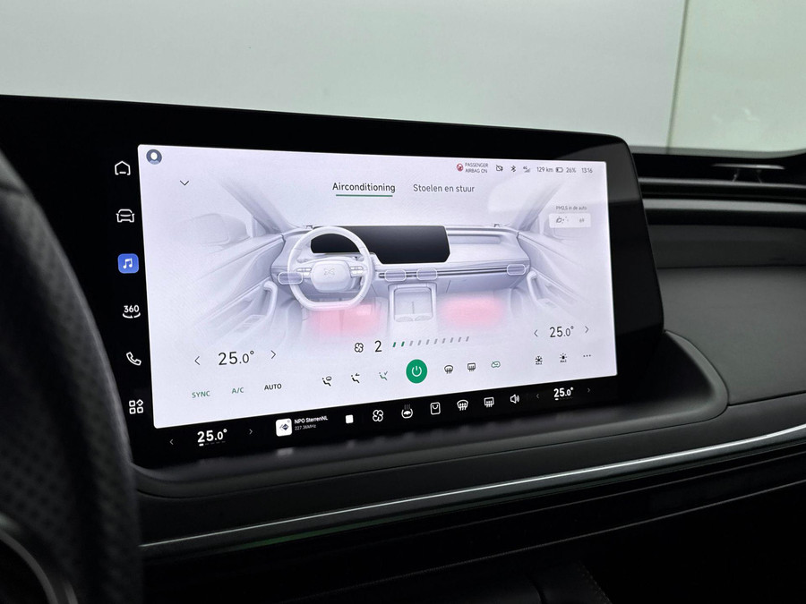XPENG P7 AWD Performance 86 kWh
