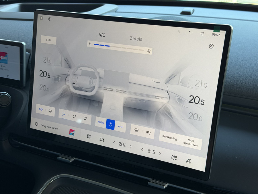 Geely Starray EM-i MAX+ PHEV LONG RANGE NIEUWE AUTO | 29,8 kWh ACCU | 136 KM WLTP | PANORAMADAK | STOELVERWARMING/KOELI