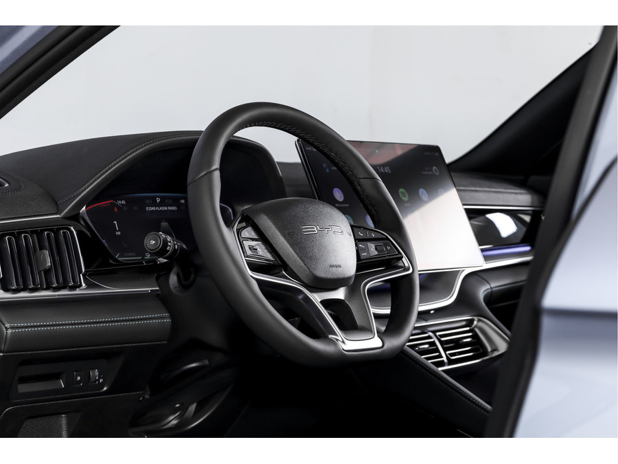 BYD SEAL U 1.5 DM-i FWD Boost