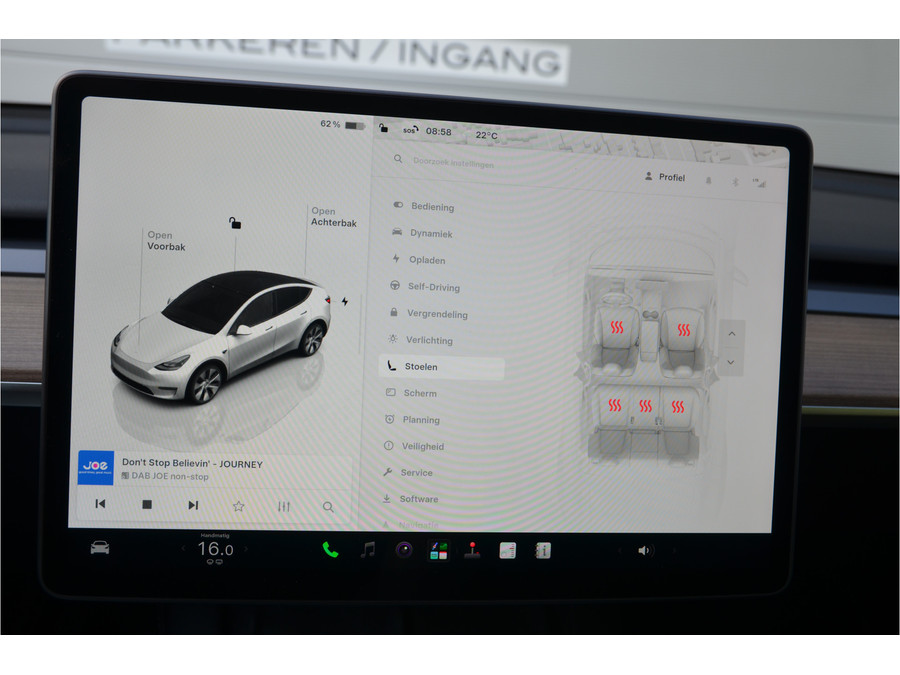 Tesla Model Y RWD 58 kWh