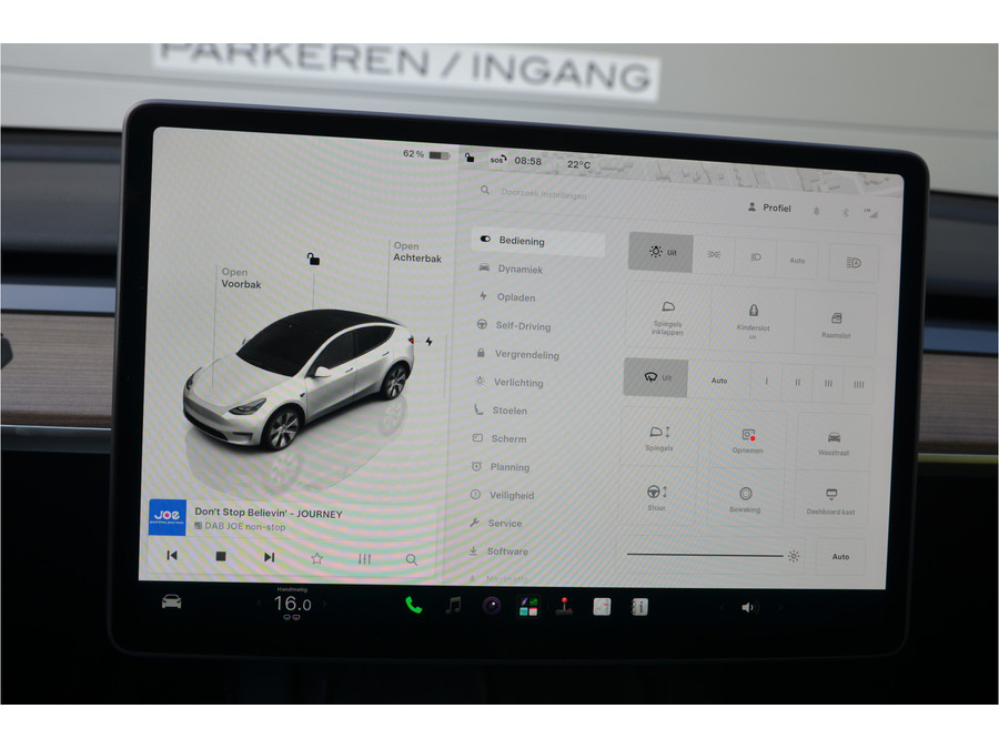 Tesla Model Y RWD 58 kWh