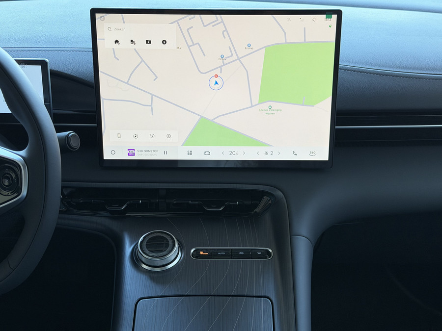 Geely E5 Pro+ 68 kWh | LONG RANGE 475 Km wltp | 8 Jaar Garantie | Verwarmde & Gekoelde Stoelen | 360° View | 