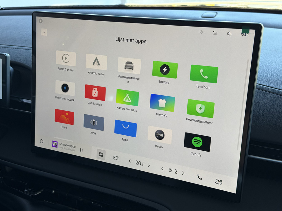 Geely E5 Pro+ 68 kWh | LONG RANGE 475 Km wltp | 8 Jaar Garantie | Verwarmde & Gekoelde Stoelen | 360° View | 