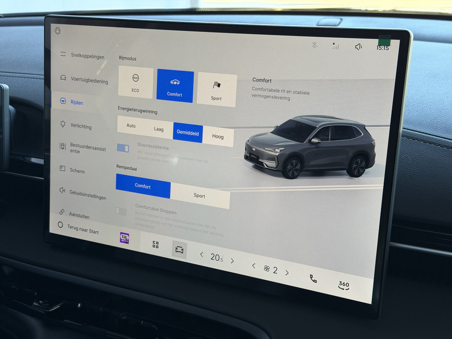 Geely E5 Pro+ 68 kWh | LONG RANGE 475 Km wltp | 8 Jaar Garantie | Verwarmde & Gekoelde Stoelen | 360° View | 