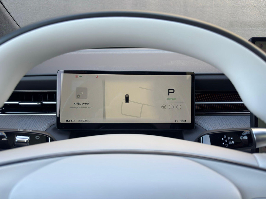 XPENG G6 RWD Long Range 80.8 kWh