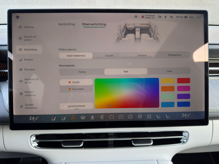 XPENG G6 RWD Long Range 80.8 kWh