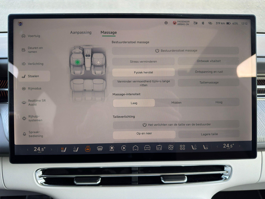 XPENG G6 RWD Long Range 80.8 kWh