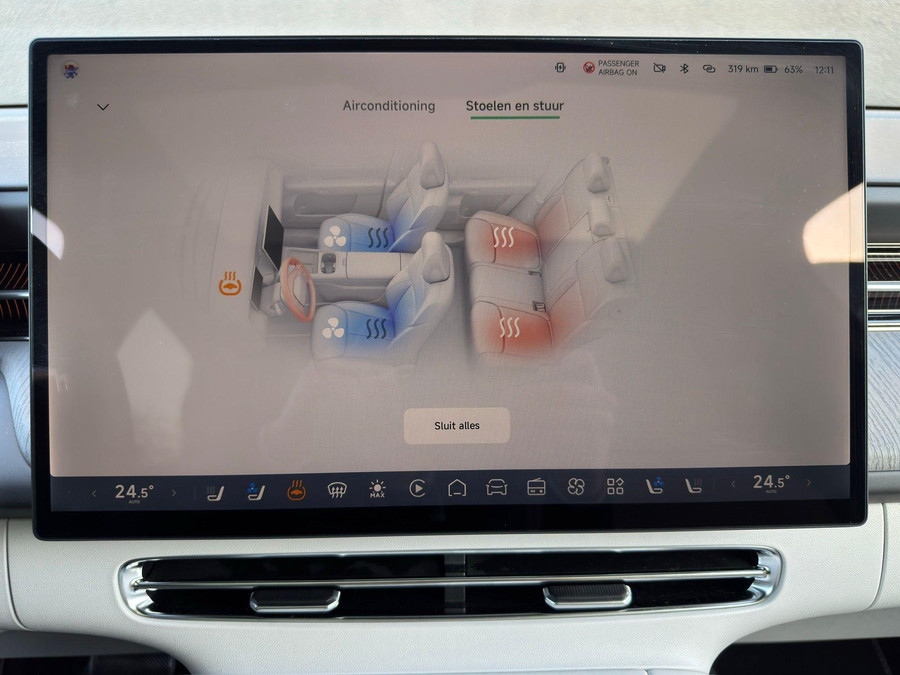 XPENG G6 RWD Long Range 80.8 kWh