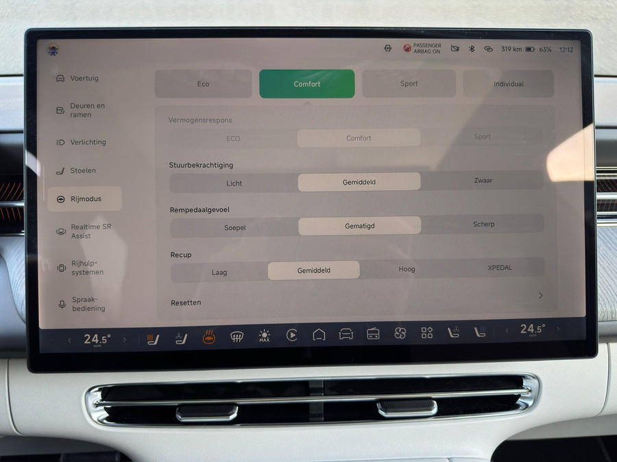 XPENG G6 RWD Long Range 80.8 kWh