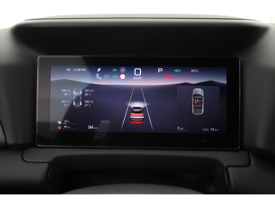 BYD ATTO 2 1.5 DM-i Active