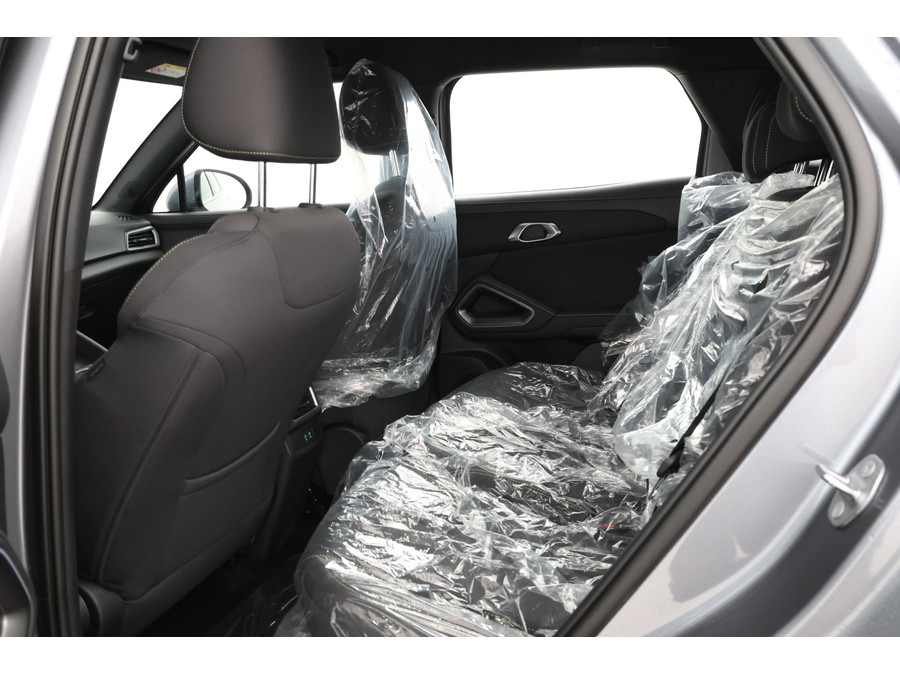 BYD ATTO 2 1.5 DM-i Active