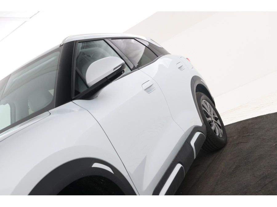 BYD ATTO 2 1.5 DM-i Boost