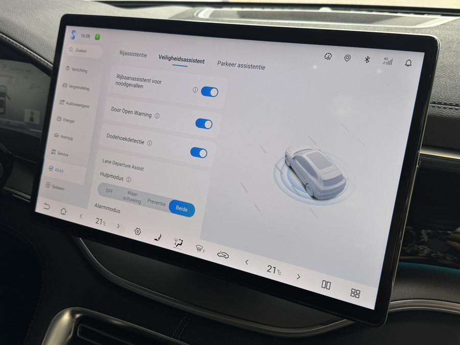 BYD SEAL U 217PK PHEV BOOST 18,3KW PANO HEADUP 360.CAM STOEL/STUUR VERW STOEL.VENTILATIE INFINITY/AUDIO