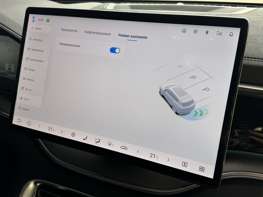 BYD SEAL U 217PK PHEV BOOST 18,3KW PANO HEADUP 360.CAM STOEL/STUUR VERW STOEL.VENTILATIE INFINITY/AUDIO