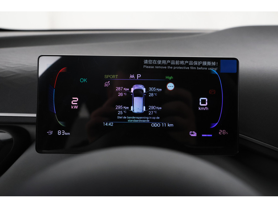 BYD DOLPHIN SURF 15 STUKS!!! Comfort 43 kWh