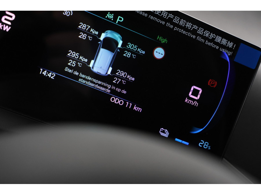 BYD DOLPHIN SURF 15 STUKS!!! Comfort 43 kWh
