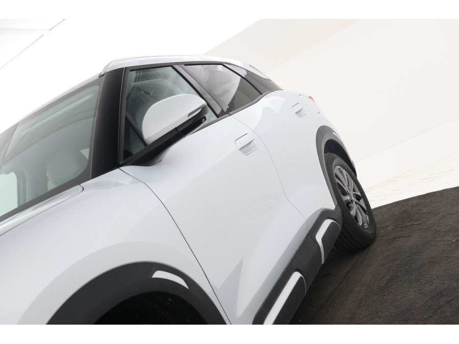 BYD ATTO 2 1.5 DM-i Boost