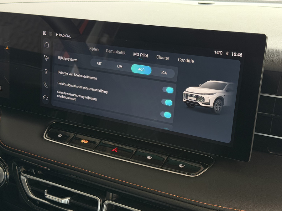 MG MG HS PHEV 1.5 TGDI LUXURY PHEV PLUG-IN HYBRIDE | LEER | 272PK NIEUWE AUTO | >1.000 KM TOTAAL BEREIK | 360° CAM