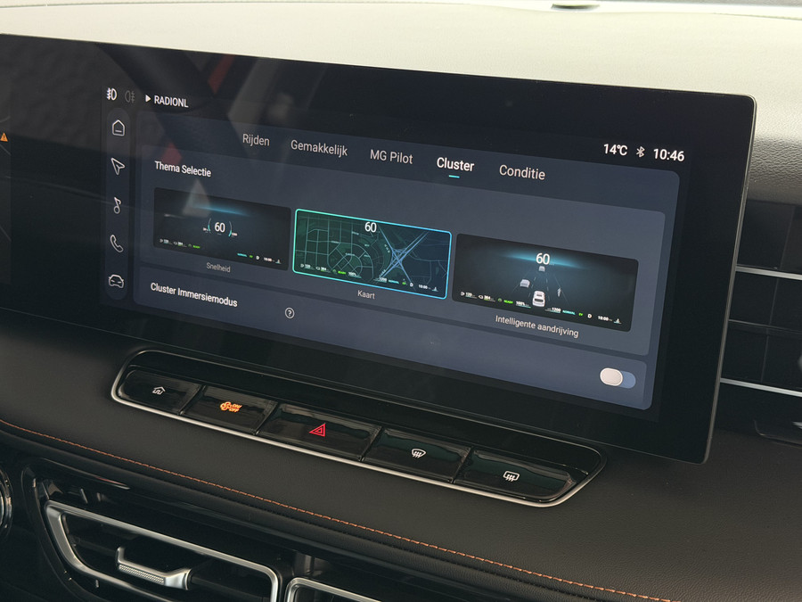 MG MG HS PHEV 1.5 TGDI LUXURY PHEV PLUG-IN HYBRIDE | LEER | 272PK NIEUWE AUTO | >1.000 KM TOTAAL BEREIK | 360° CAM