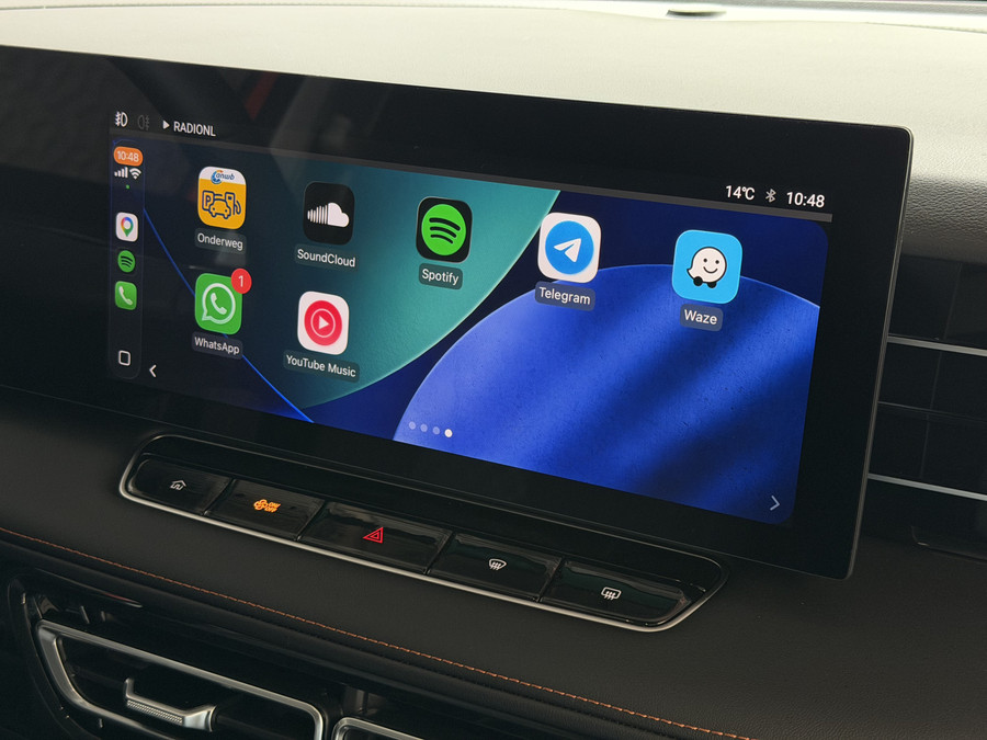 MG MG HS PHEV 1.5 TGDI LUXURY PHEV PLUG-IN HYBRIDE | LEER | 272PK NIEUWE AUTO | >1.000 KM TOTAAL BEREIK | 360° CAM