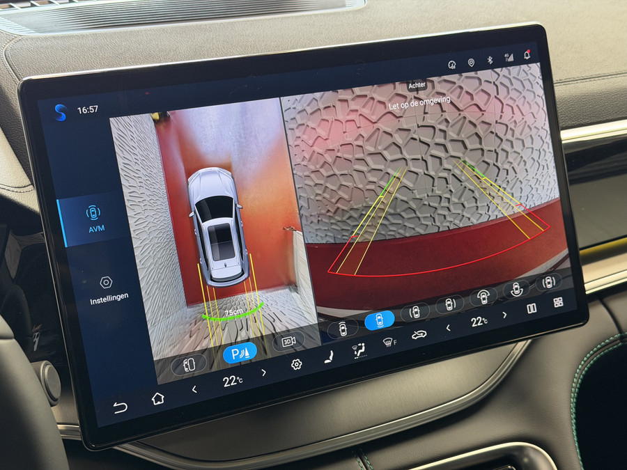 BYD SEAL U 217PK PHEV BOOST 18,3KW PANO HEADUP 360.CAM STOEL/STUUR VERW STOEL.VENTILATIE INFINITY/AUDIO