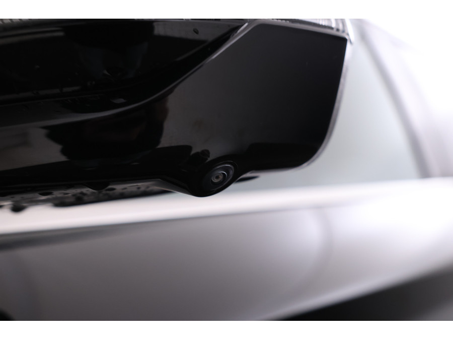 BYD SEAL U 1.5 DM-i FWD Boost