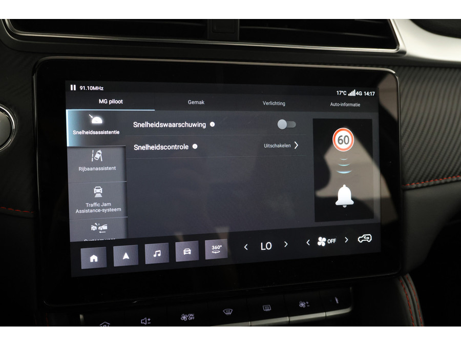 MG MG ZS EV EV Long Range Luxury 70 kWh