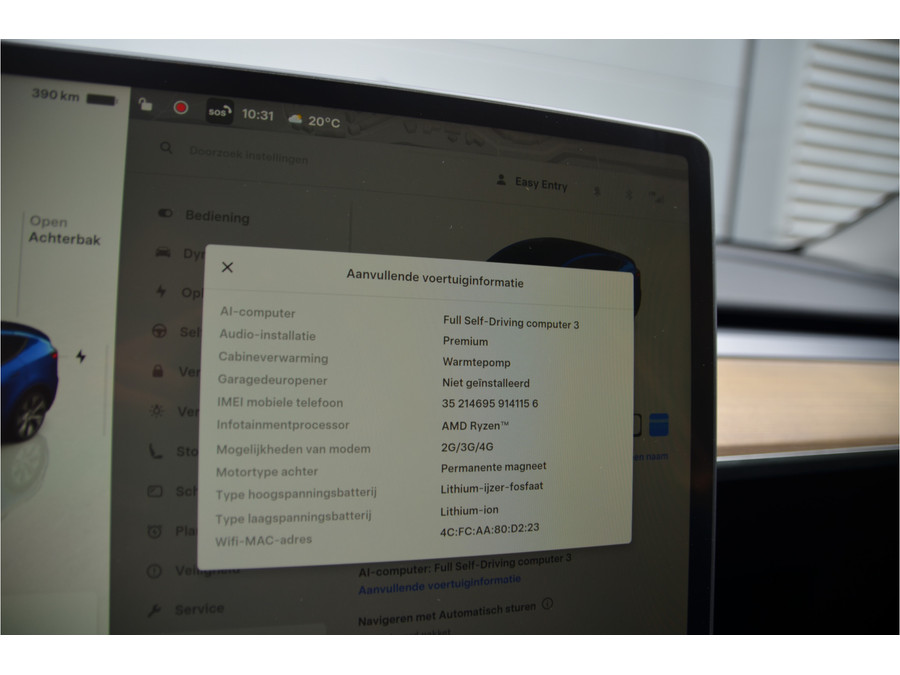 Tesla Model Y RWD 58 kWh