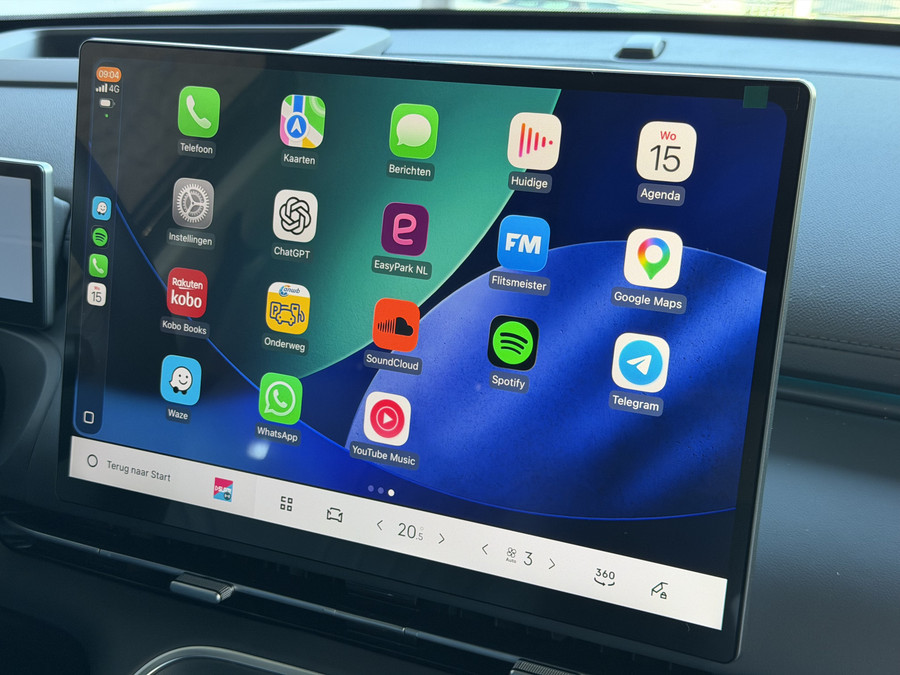 Geely Starray EM-i MAX+ PHEV LONG RANGE | 29,8 kWh ACCU | 136 KM WLTP | PANORAMADAK | STOELVERW/KOELING | MET MASSAGE