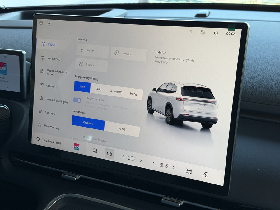 Geely Starray EM-i MAX+ PHEV LONG RANGE | 29,8 kWh ACCU | 136 KM WLTP | PANORAMADAK | STOELVERW/KOELING | MET MASSAGE