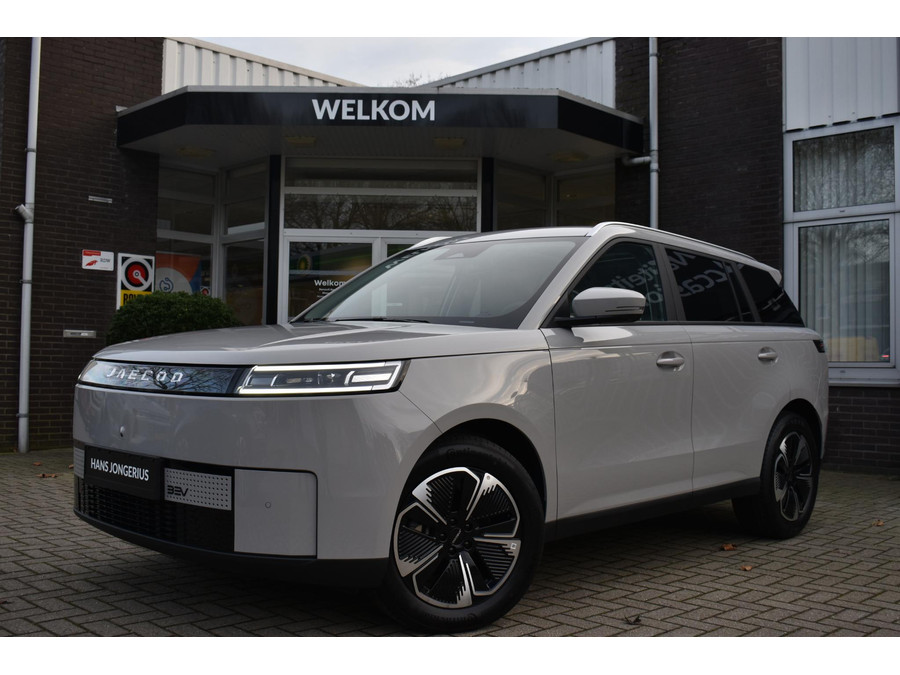 Jaecoo 5 EV Exclusive 61 kWh