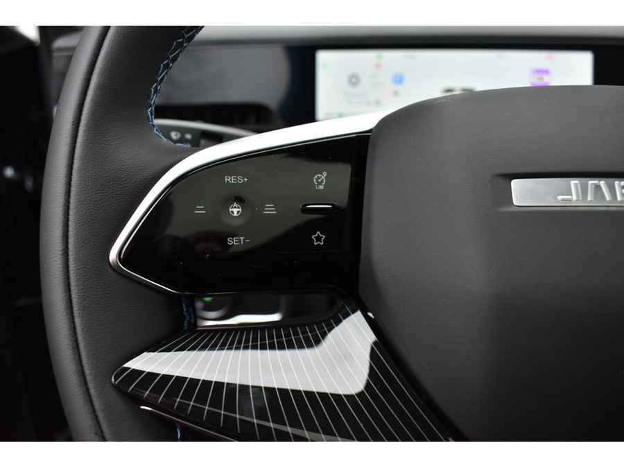 Jaecoo 5 EV Exclusive 61 kWh