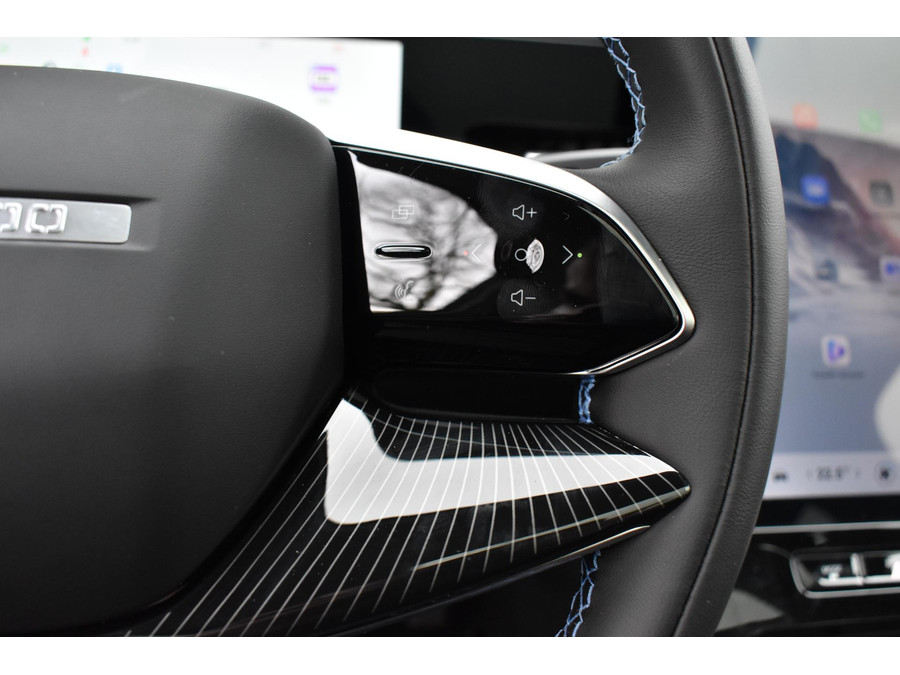 Jaecoo 5 EV Exclusive 61 kWh